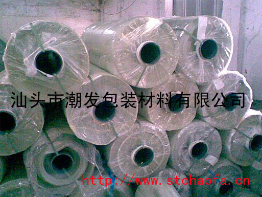 管道疏通機(jī)